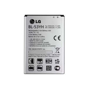 LG G3 BL-53YH Originele Batterij / Accu