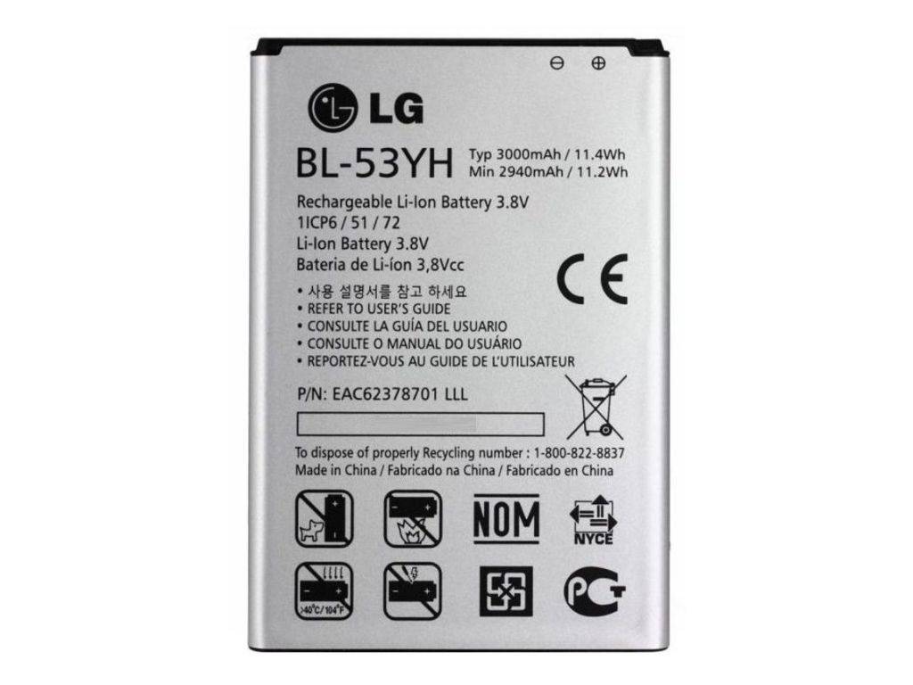 Gronden bossen Anoi LG G3 BL-53YH Originele Batterij / Accu - Diamtelecom