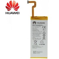 Huawei Ascend P8 Lite Originele Batterij / Accu