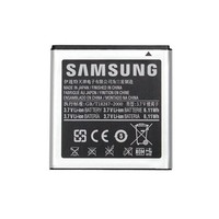 Samsung Galaxy S1 / S1 Plus EB575152LU Originele Batterij / Accu