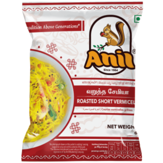 Anil Roasted Short Vermicelli Red, 450 gr