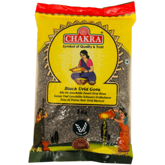 Chakra Black Urid Dhal Gota (Urid Boon), 1 kg