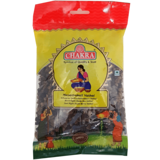 Chakra Manathakali Vathal (Zwarte Nachtschade Bessen), 100 gr