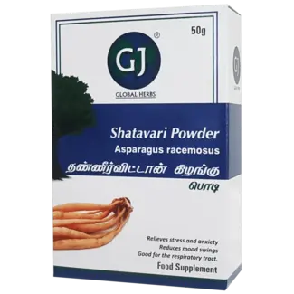 GJ Shatavari Poeder - Voedingssupplement, 50 g