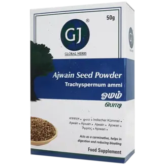 GJ Ajwain Seed Powder - Digestive Supplement, 50 g