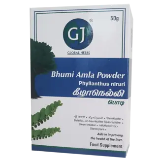 GJ Bhumi Amla Poeder - Lever Verzorgend Supplement, 50 g