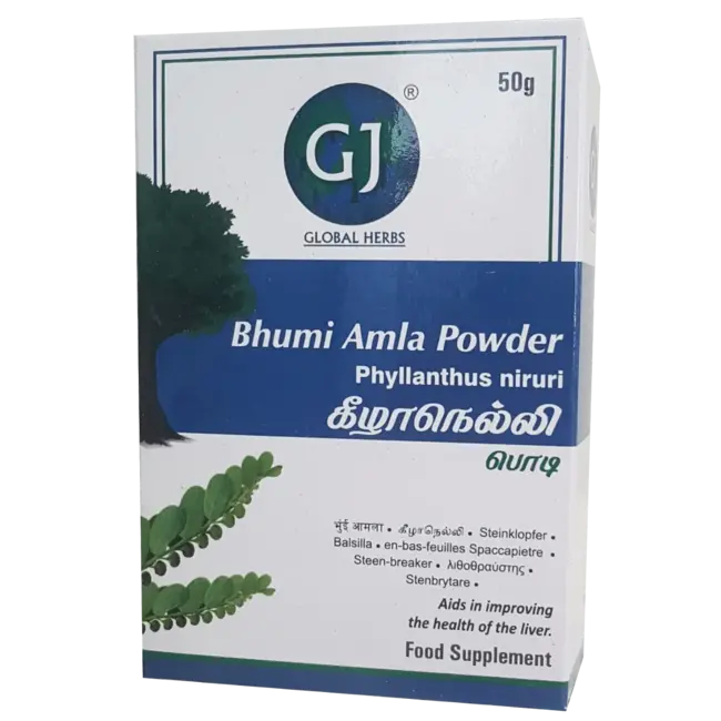 GJ Bhumi Amla Poeder - Lever Verzorgend Supplement, 50 g