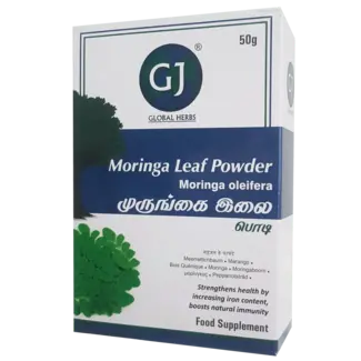 GJ Moringa Powder - Immunity Supplement, 50 g