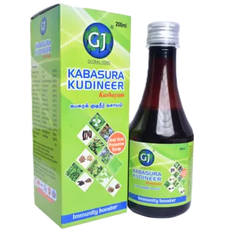 GJ Kabasura Kudineer Siroop - Weerstand Supplement, 200 ml