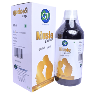 GJ Musle Extract - Vruchtbaarheid Supplement, 500 ml