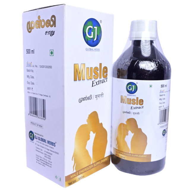 GJ Musle Extract - Vruchtbaarheid Supplement, 500 ml