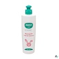 GALENCO Galenco Bb Huile Massage 200ml