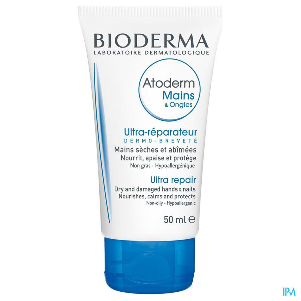 BIODERMA Bioderma Atoderm Creme Mains et Ongles 50ml