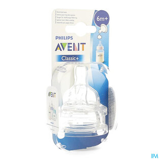 AVENT AVENT ZUIGSP SIL DIKKERE PAP 2 ST