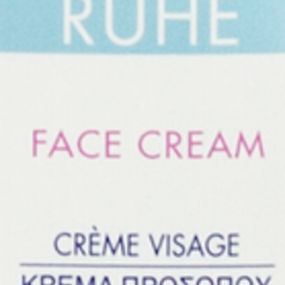 EUBOS Eubos Haut Ruhe Bebe-enfant Creme Visage 30ml