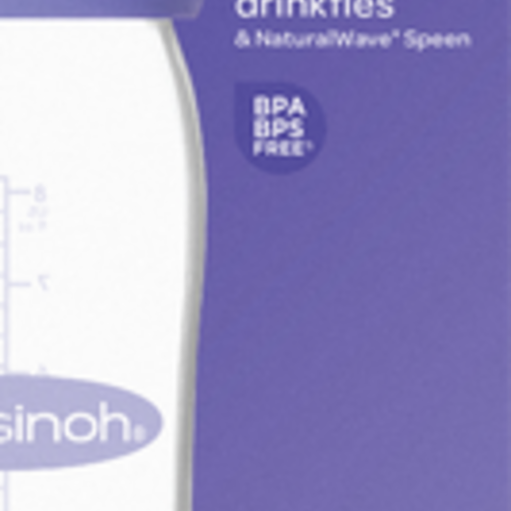 LANSINOH Lansinoh Biberon Verre + Tetine 240ml 4