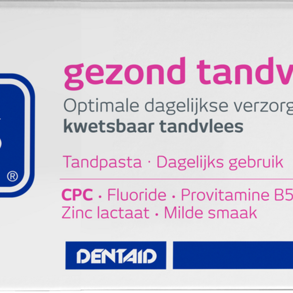 Vitis Gencives Saines Dentifrice 0,05% Cpc 75ml