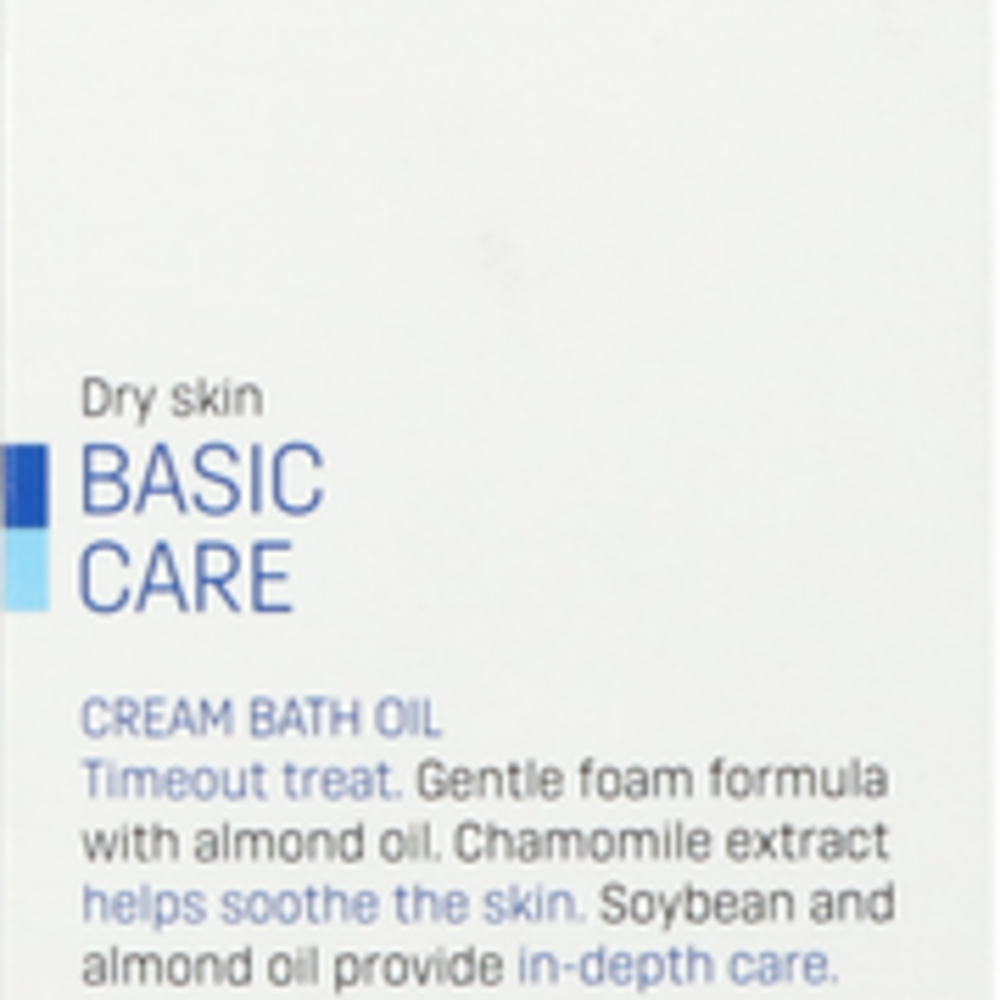 EUBOS Eubos Huile De Bain 200ml