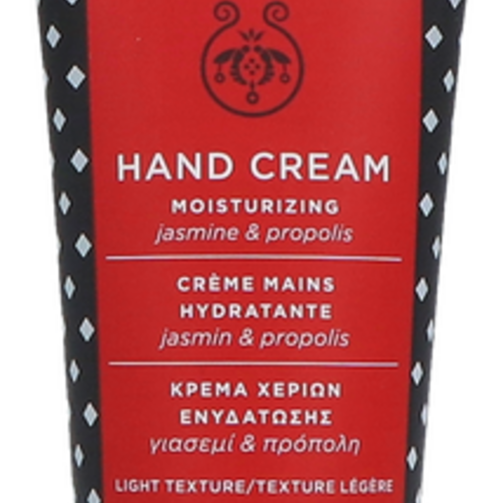 Apivita Apivita Hand Care Voedende Handcreme Jasmijn 50ml