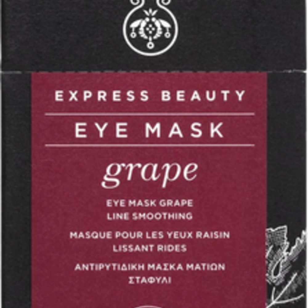 Apivita Apivita Express Beauty Oogmasker Druif
