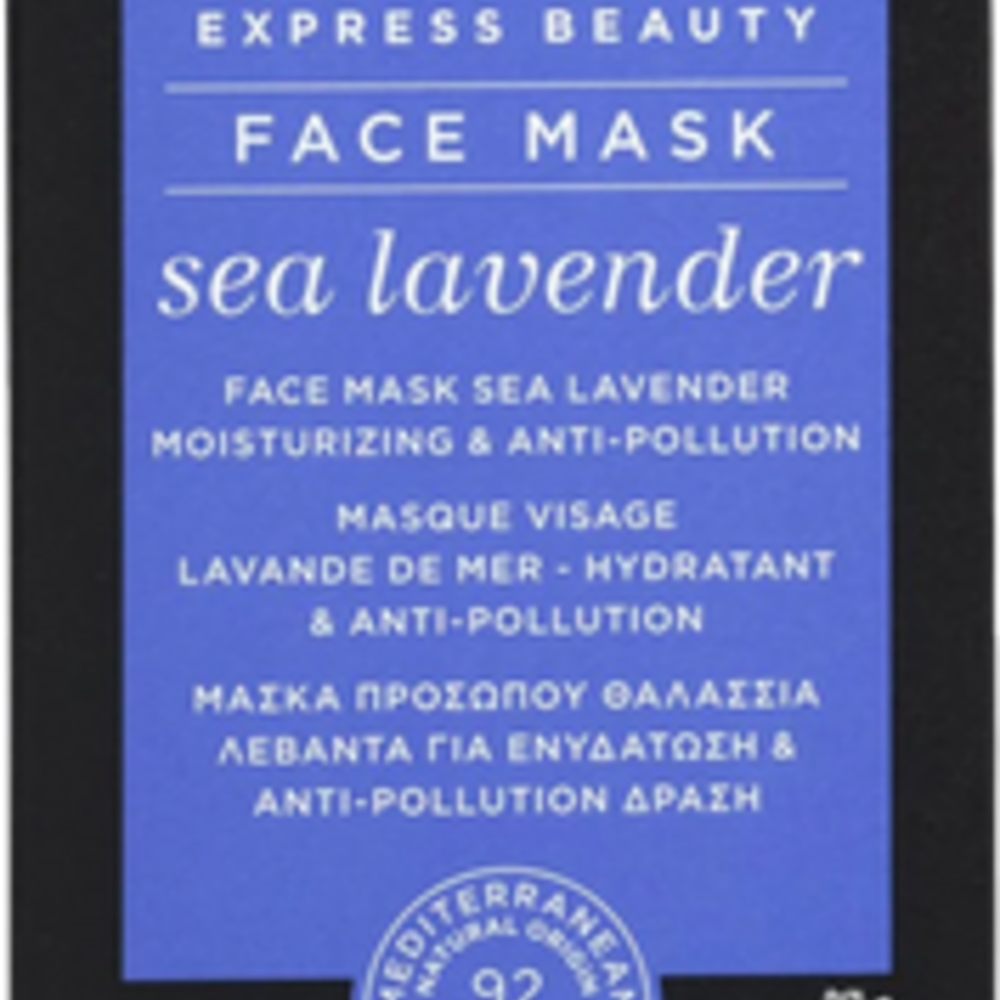 Apivita Apivita Express Beauty Masker Zeelavendel