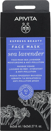 Apivita Apivita Express Beauty Masker Zeelavendel