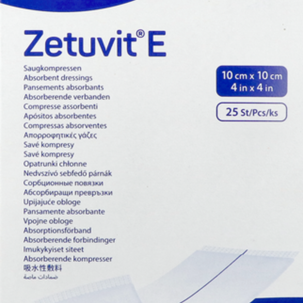 Zetuvit E 10x10cm St. 25 P/s