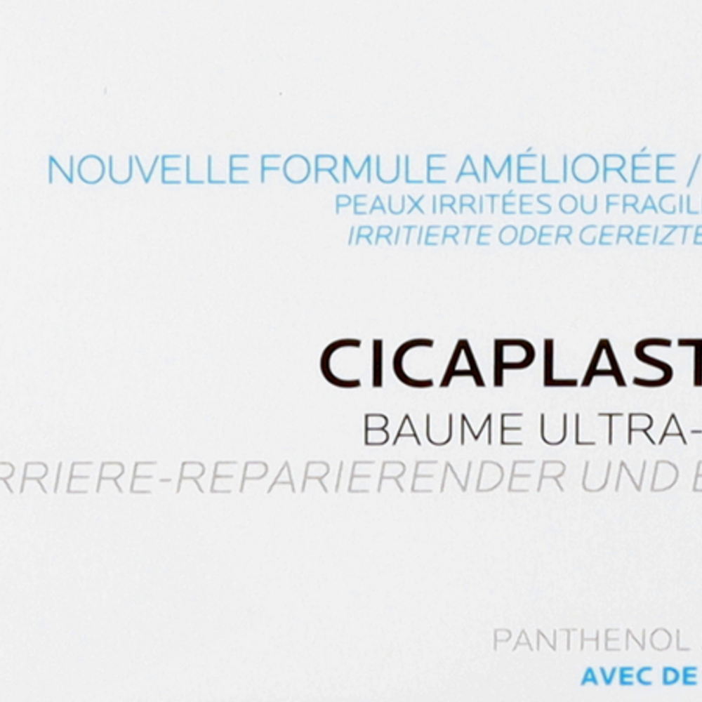 la roche posay Lrp Cicaplast Balsem B5 40ml