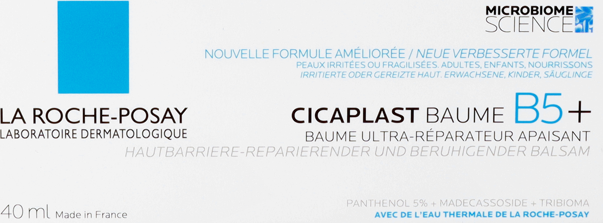 la roche posay Lrp Cicaplast Balsem B5 40ml