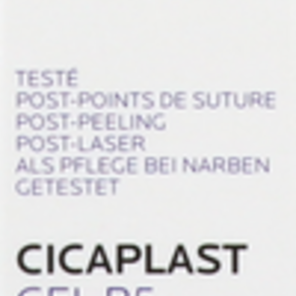 la roche posay Lrp Cicaplast Gel Accelerateur B5 40ml