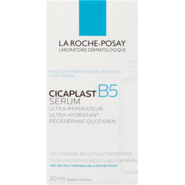 la roche posay Lrp Cicaplast Serum B5 30ml