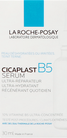la roche posay Lrp Cicaplast Serum B5 30ml