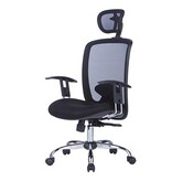 Office Products OFFICE products bureaustoel Samos