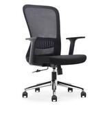 Bureaustoel, aluminium voetkruis, zwart, set van 2 stoelen