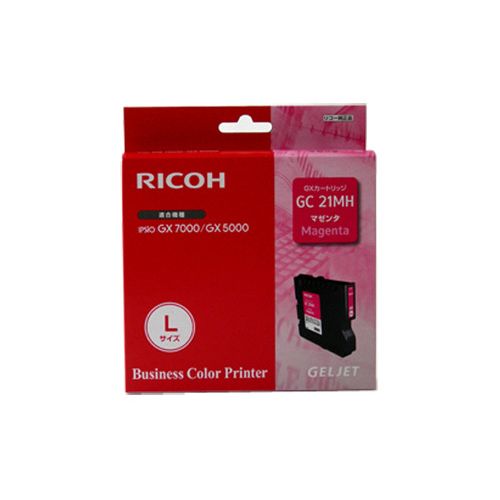 Ricoh Ricoh GC-21MH (405538) ink magenta 2300 pages (original)