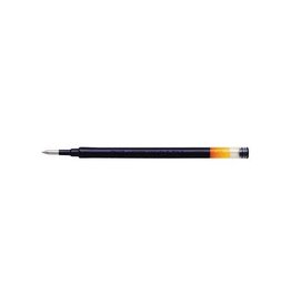 Pilot Vulling Gel Zwart G2 7 Pilot [1st]