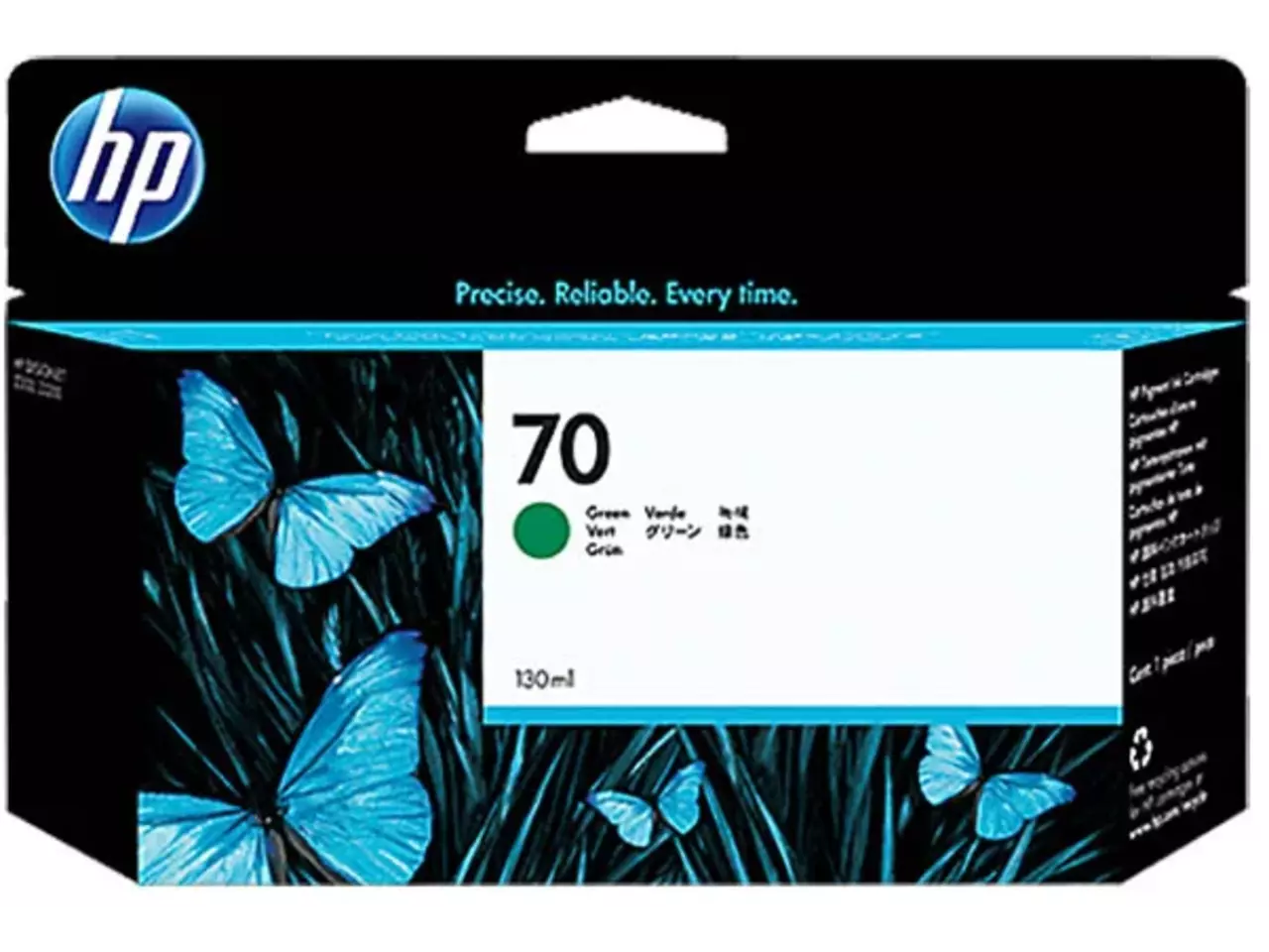 HP (C9457A) 70 DNJ ink green 130ml (original)