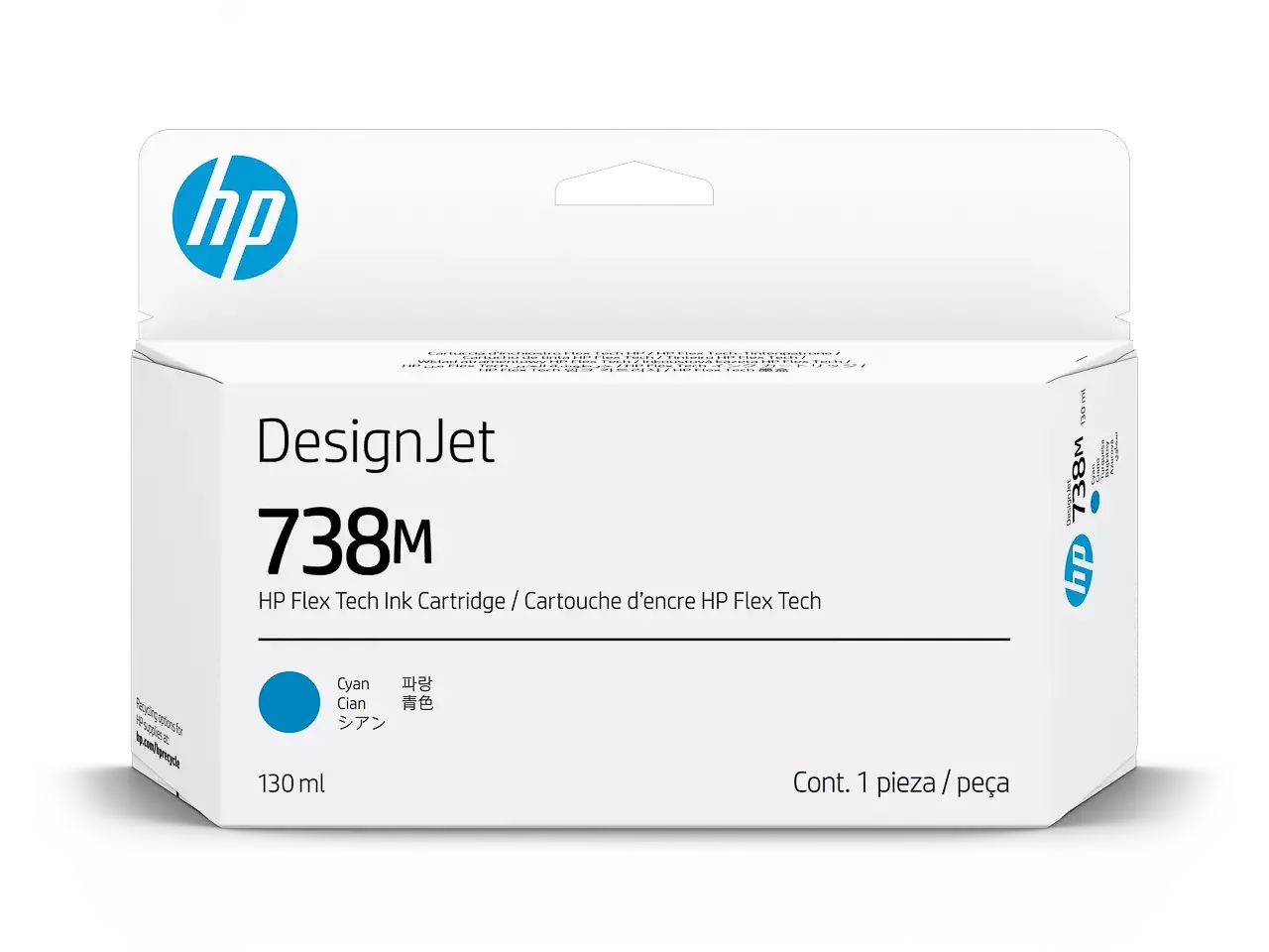 HP (A24VMA) 738M DNJ ink cyan 130m (original)
