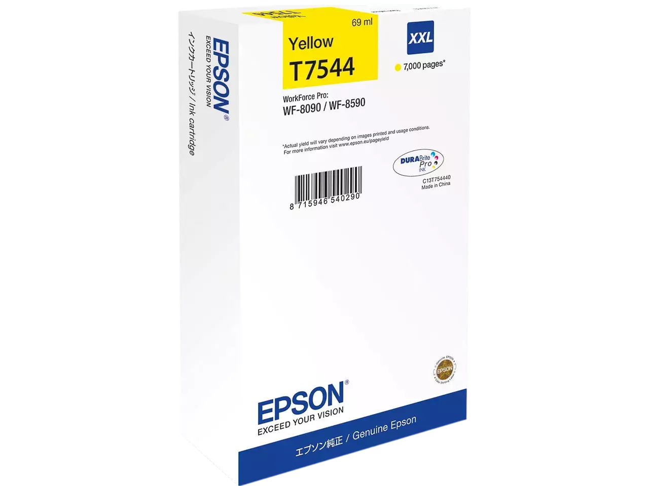 Epson EPSON (C13T75444N) WF ink yellow EHC 7000 (original)