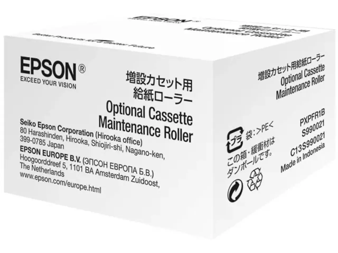 Epson C13S990021 EPSON WF maintenance roll — 200.000pages