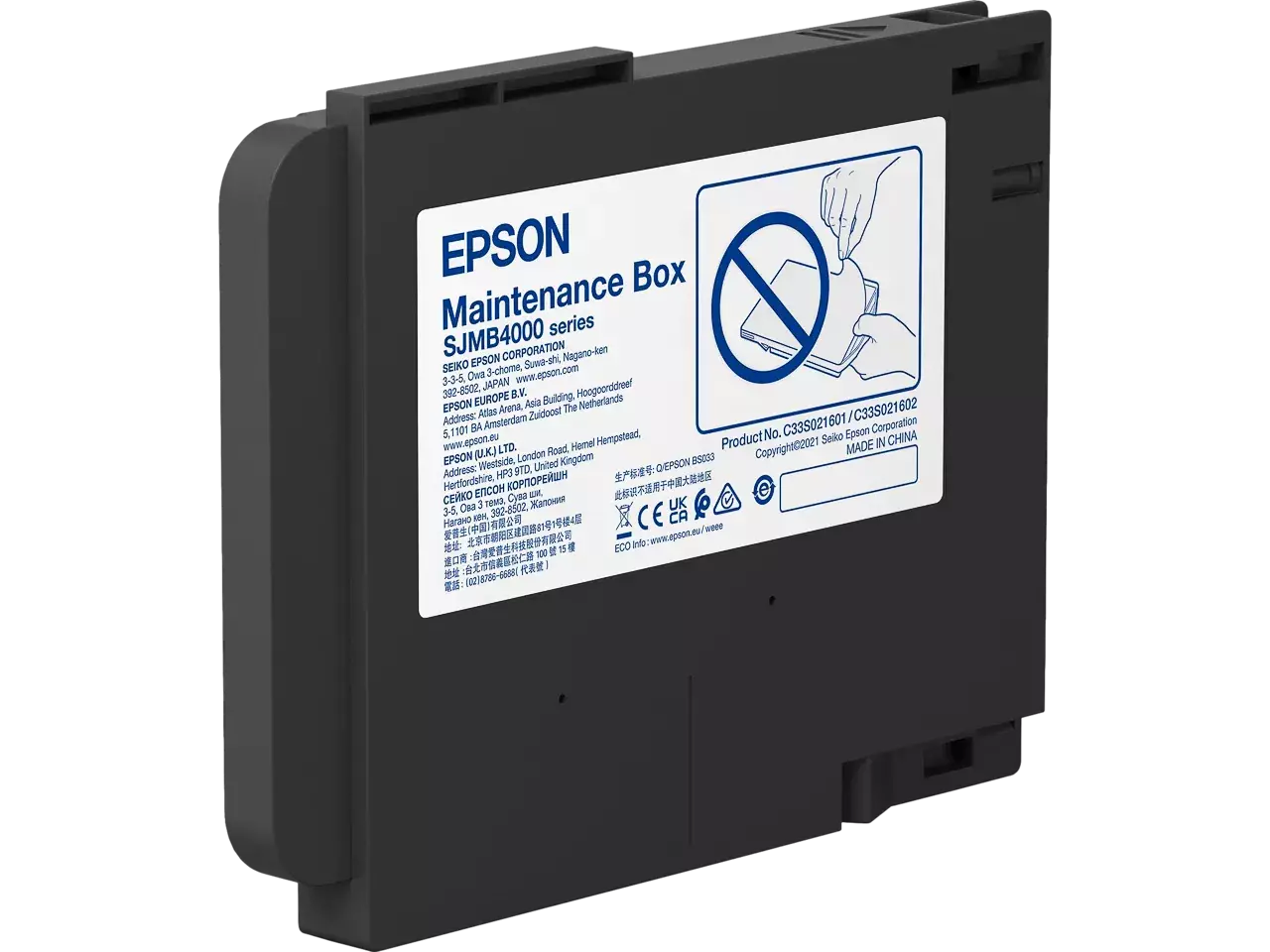 Epson C33S021601 EPSON SJMB4000 CW — maintenance kit