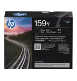 Hewlett Packard W1590Y HP 159Y LJ toner black UHC 26.000 — pages