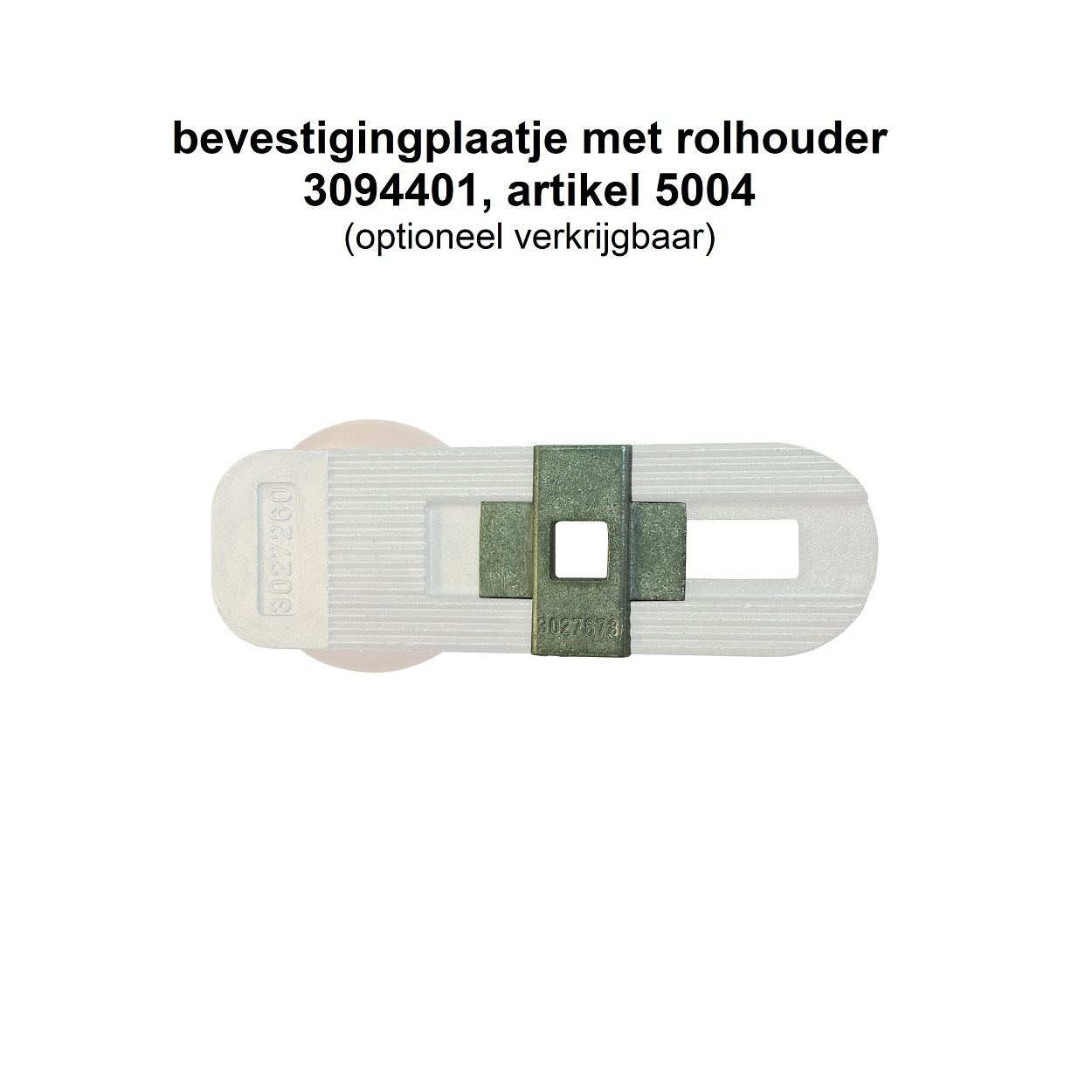 Hörmann Bevestigingsstuk voor rolhouder, foto 2 van 2