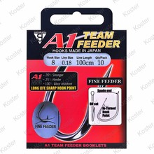 A1 Team Feeder - Fine Feeder 100cm