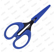 Rig Scissors