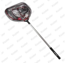 Speedflow II Compact Landing Net