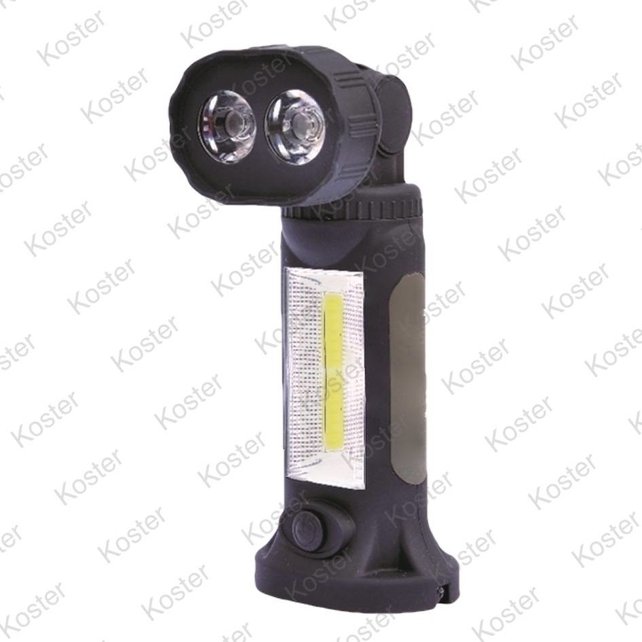 Utility Lamp Utility Lamp