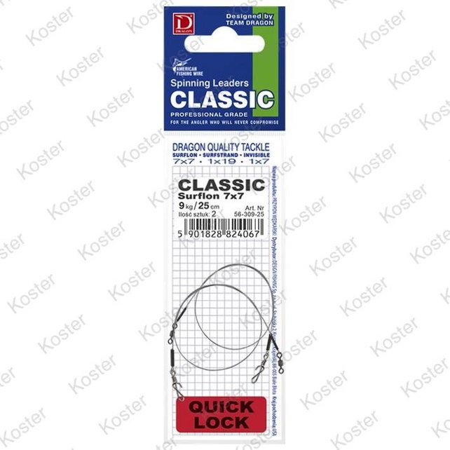 Surfstrand 7x7 Quicklock 9 KG.