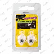 Gutsbait UV Heads Gutsbait UV Heads
