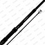 Sonik Xtractor Carp Rod 9" 3LB